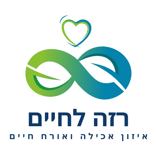 רזה לחיים